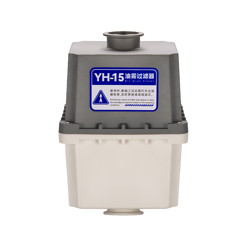 YH-15 大流量油雾过滤器净化器