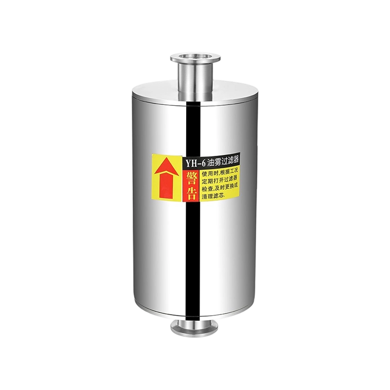 YH-06 油雾过滤器真空泵配件