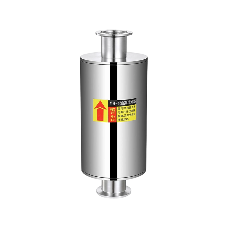 YH-06 油雾过滤器真空泵配件